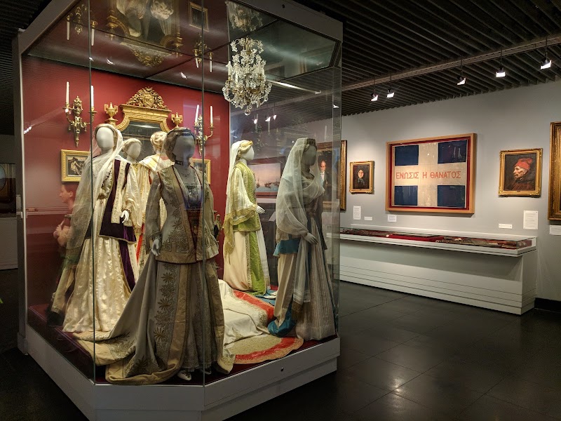 Photo 1 at Benaki Museum in Athina