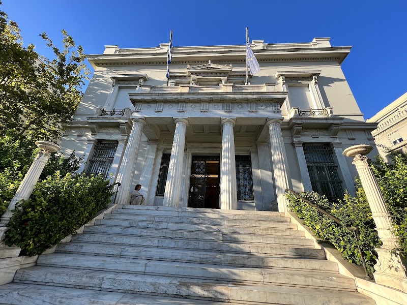 Benaki Museum in Athina