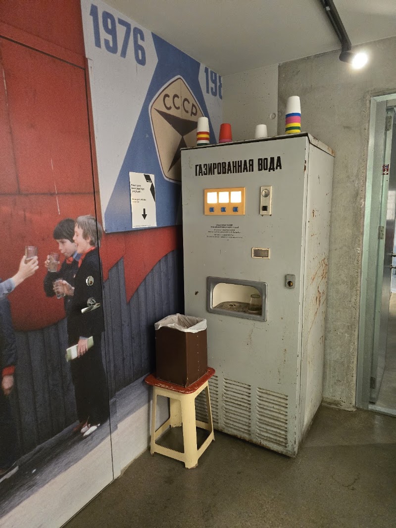 Photo 4 at Vabamu Museum of Occupations and Freedom in Tallinn