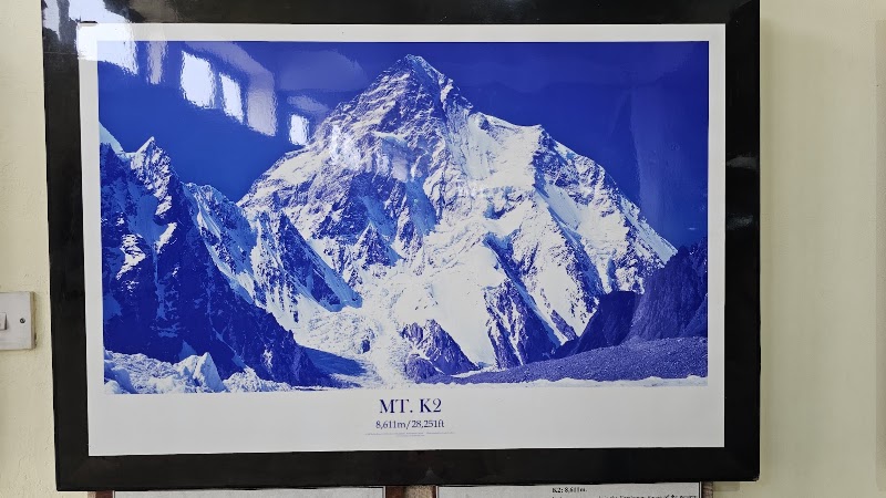 Photo 1 at International Mountain Museum in Pokhara