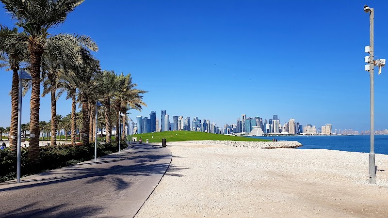 Photo 3 at MIA Park in Doha