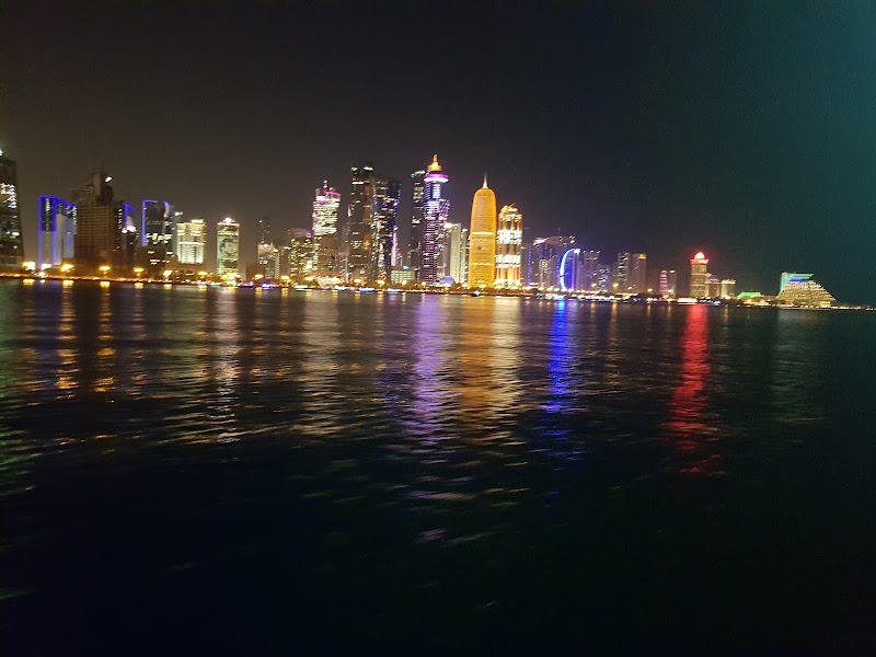 Photo 1 at MIA Park in Doha