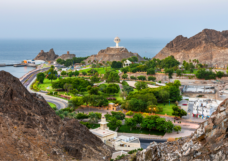 Photo 5 at Riyam Park in Muscat