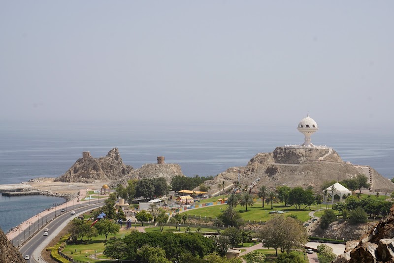 Photo 3 at Riyam Park in Muscat