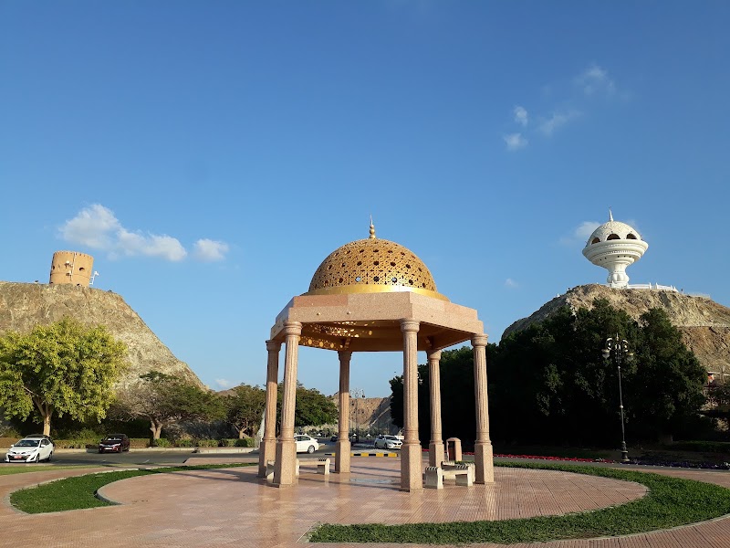 Photo 4 at Riyam Park in Muscat