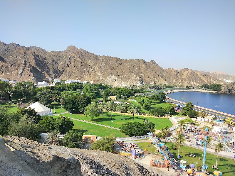 Photo 6 at Riyam Park in Muscat