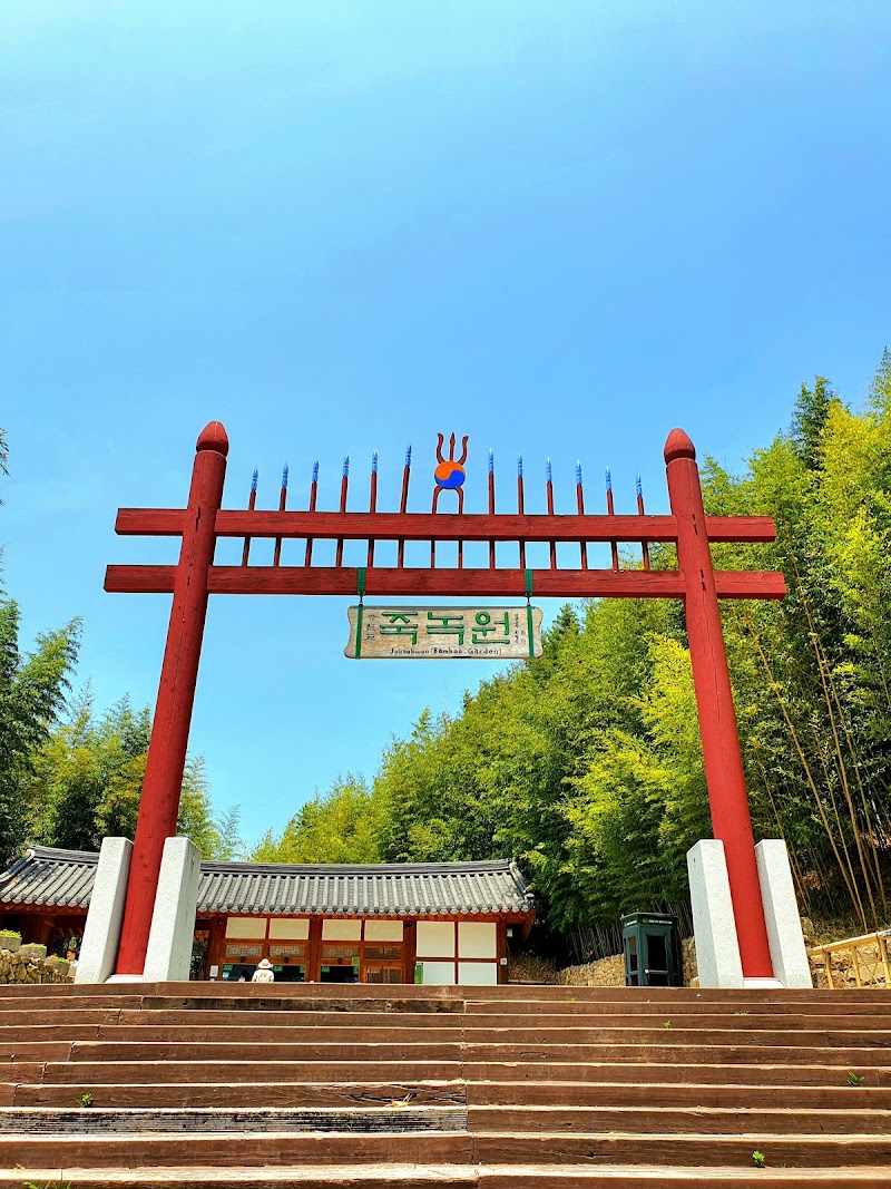 Photo 3 at Juknokwon in Damyang