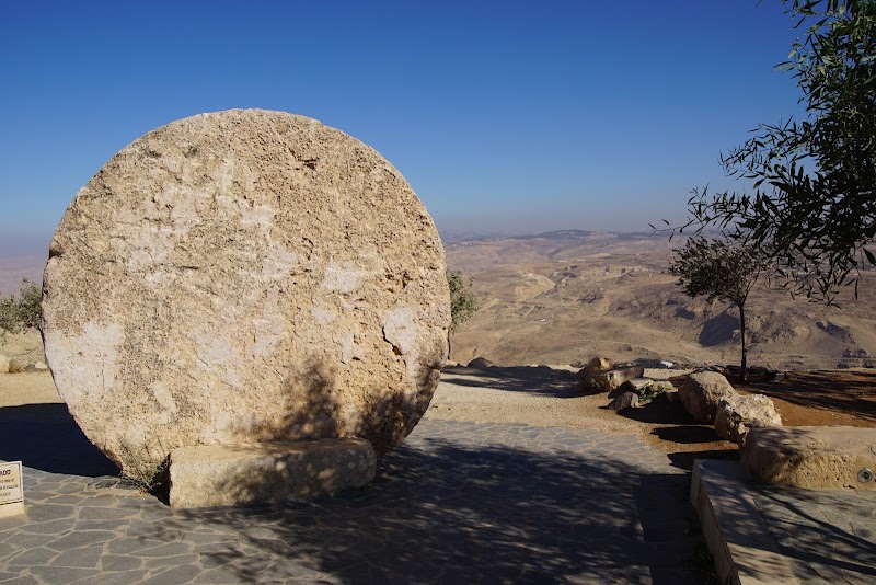 Photo 5 at Mount Nebo in 