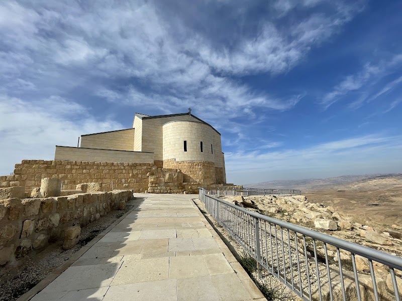 Photo 1 at Mount Nebo in 