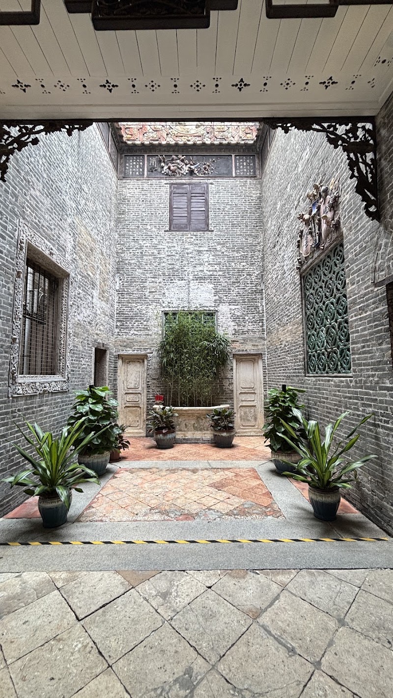 Photo 4 at Lou Kau Mansion in 