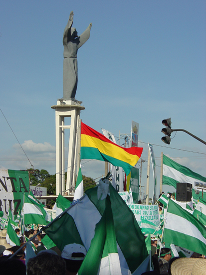 Photo 6 at Christ the Redeemer Monument in Santa Cruz de la Sierra