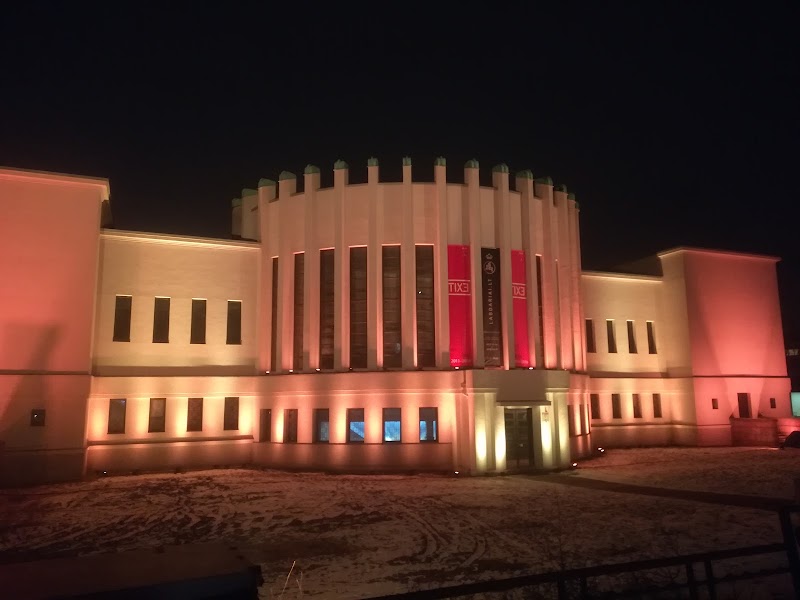 Photo 1 at M.K. Čiurlionis Museum of Art in Kaunas