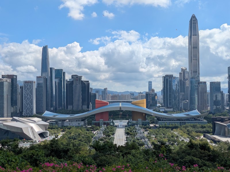Lianhuashan Park in Shen Zhen Shi