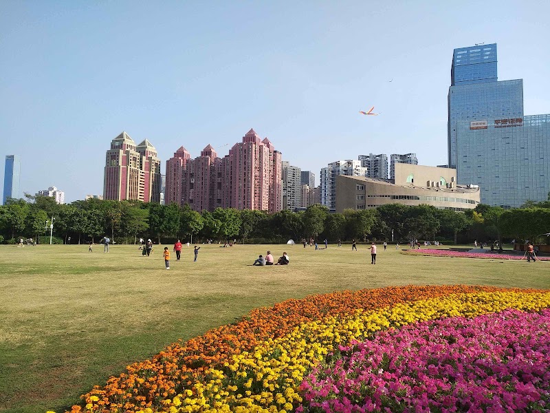 Photo 5 at Lianhuashan Park in Shen Zhen Shi