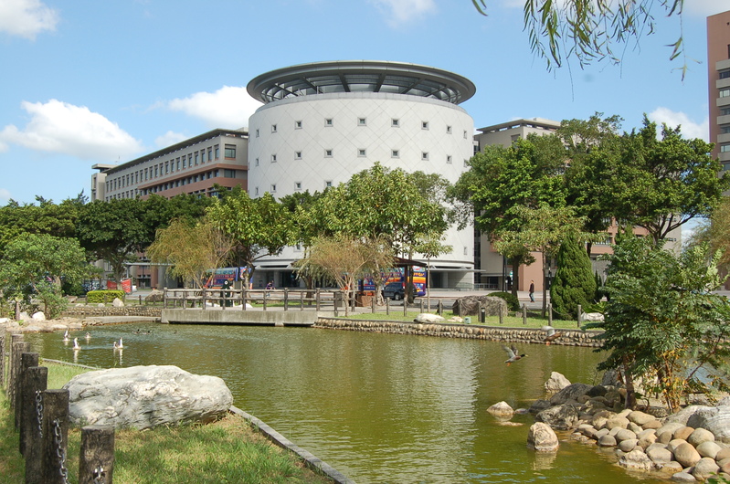 Formosa Plastics Group Museum in Wenqing Village