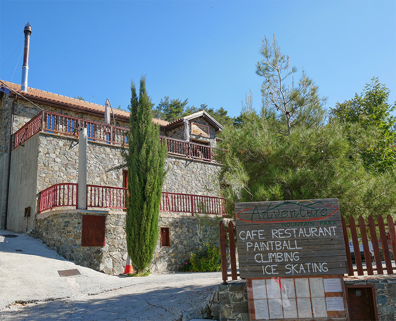 Photo 6 at Adventure Mountain Park in Kyperounta