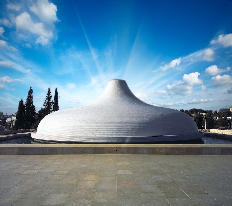 Photo 1 at Shrine of the Book in Jerusalem