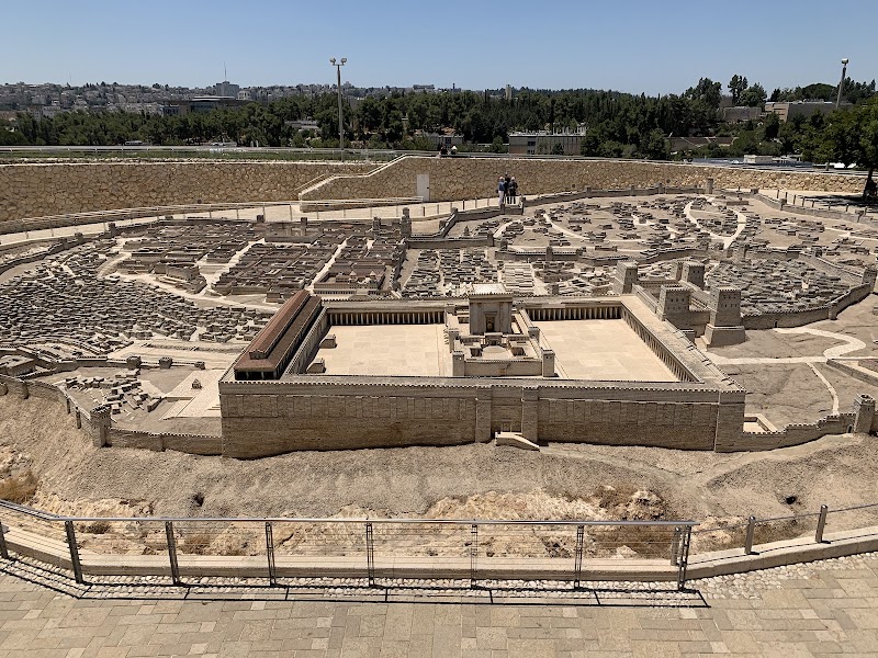 Photo 4 at Shrine of the Book in Jerusalem