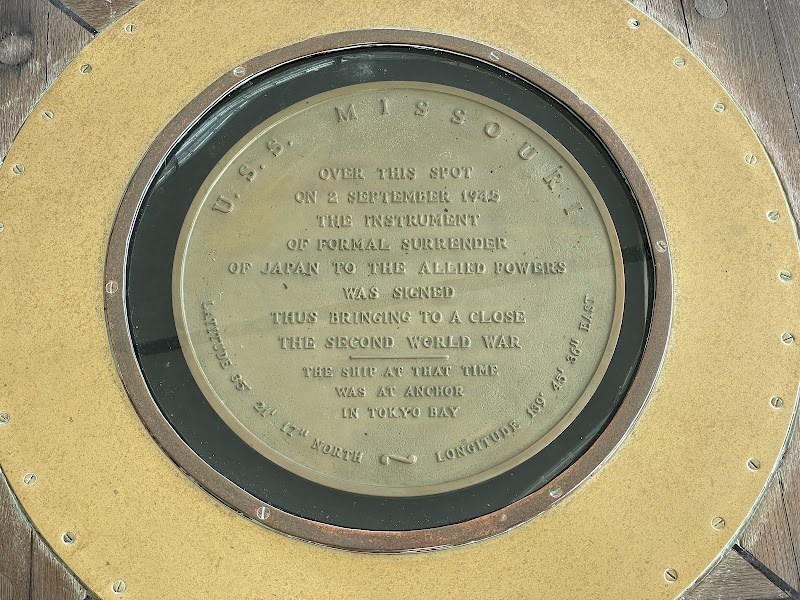Photo 4 at USS Missouri (BB-63) - Battleship Museum in Honolulu