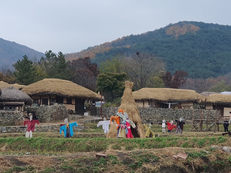 Oeam Folk Village in Asan-si