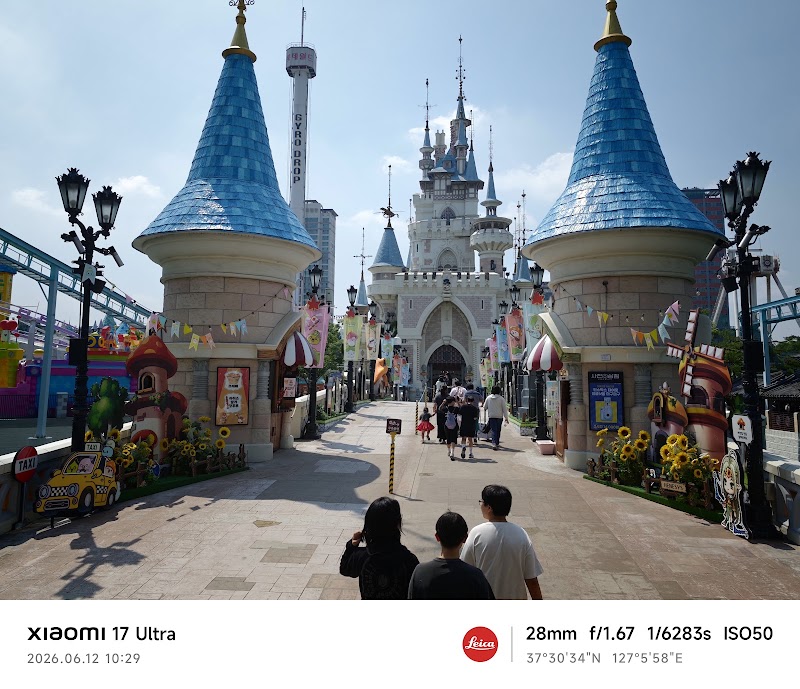 Lotte World in Olympic-ro