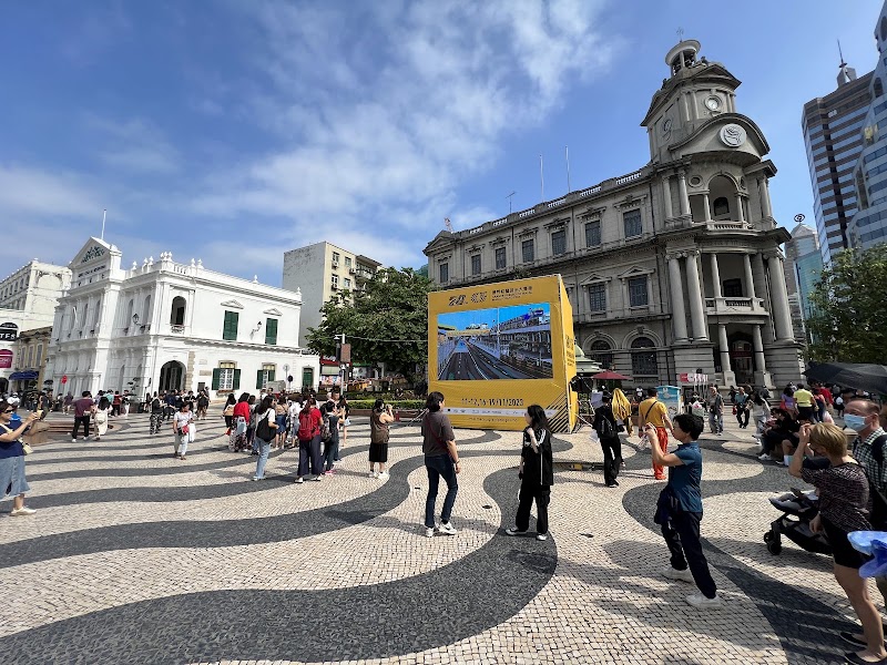Photo 3 at Senado Square in 