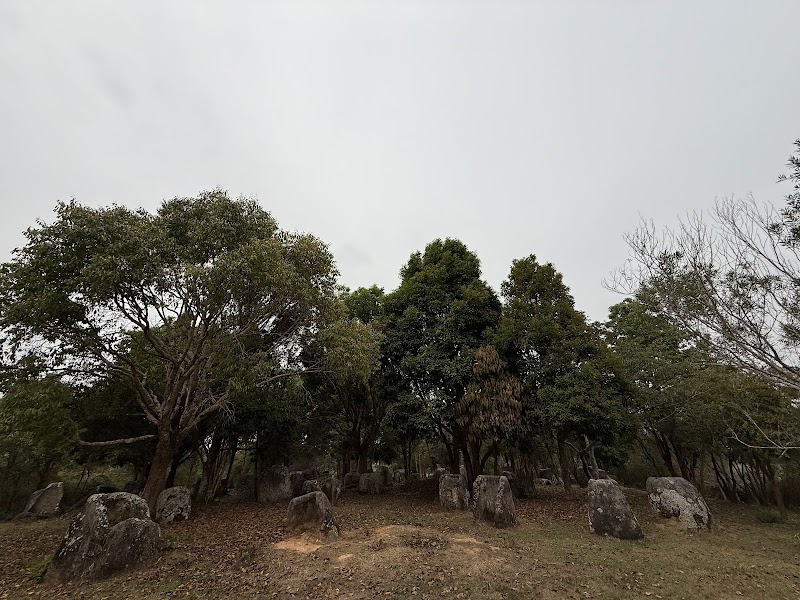 Photo 4 at Plain of Jars Site in Xiang Di