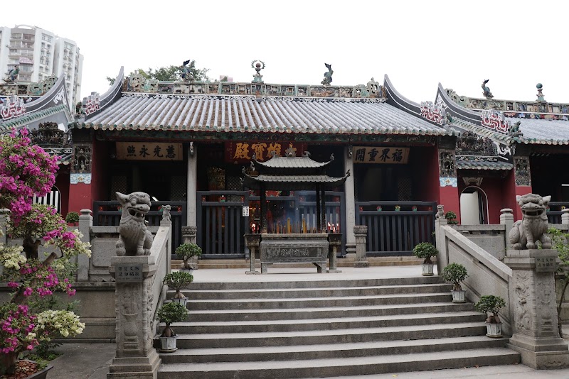 Templo de Kun Iam in 