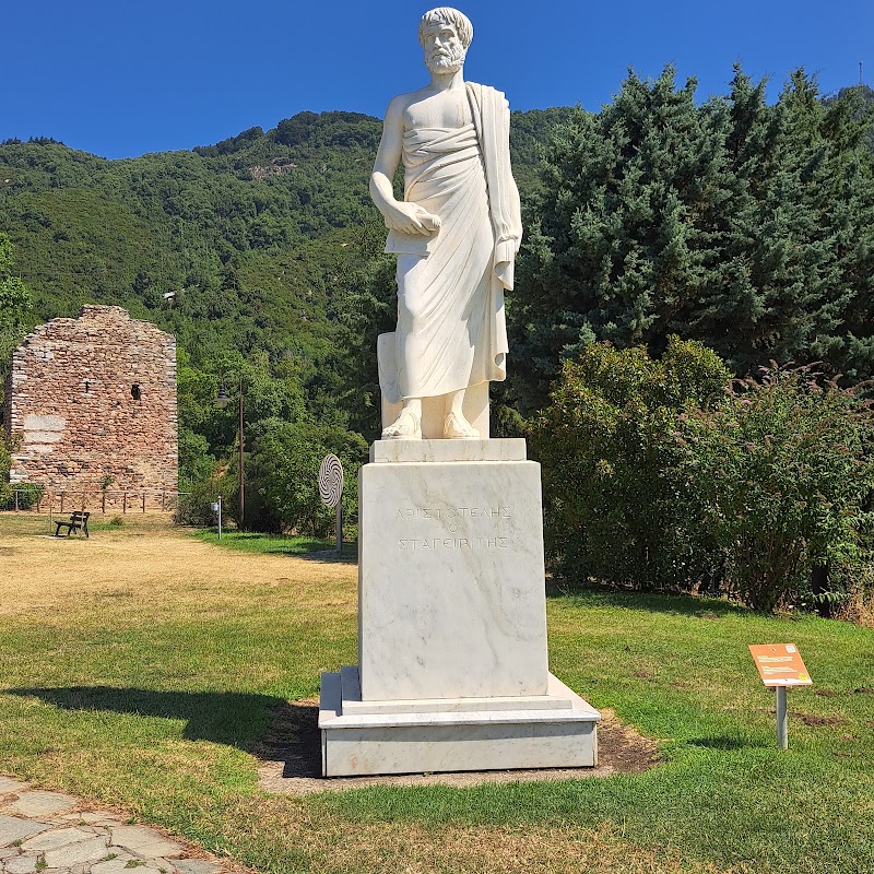 Aristotle's Park in Stagira