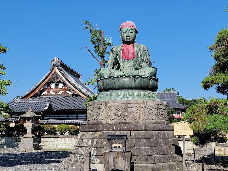 Photo 1 at Zenkōji temple in Nagano
