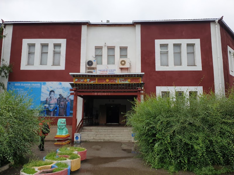 Photo 4 at Tumen-Ekh Folk Song and Dance Ensemble in Ulaanbaatar
