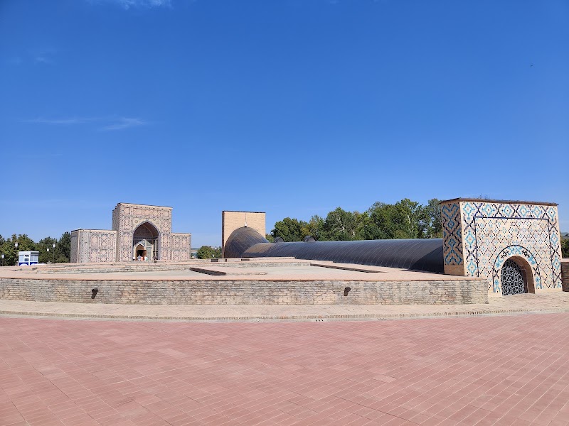 Photo 1 at Observatory of Ulugbek in Samarqand
