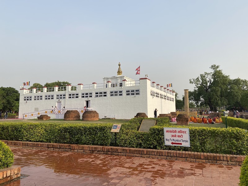 Photo 2 at Maya Devi Temple in Lumbini Sanskritik