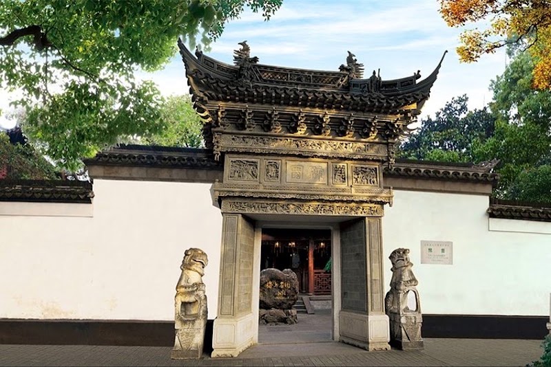 Photo 3 at Yu Garden in Huangpu