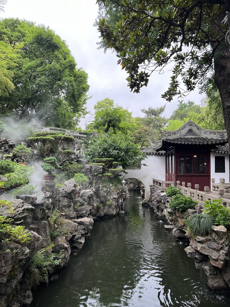 Photo 1 at Yu Garden in Huangpu