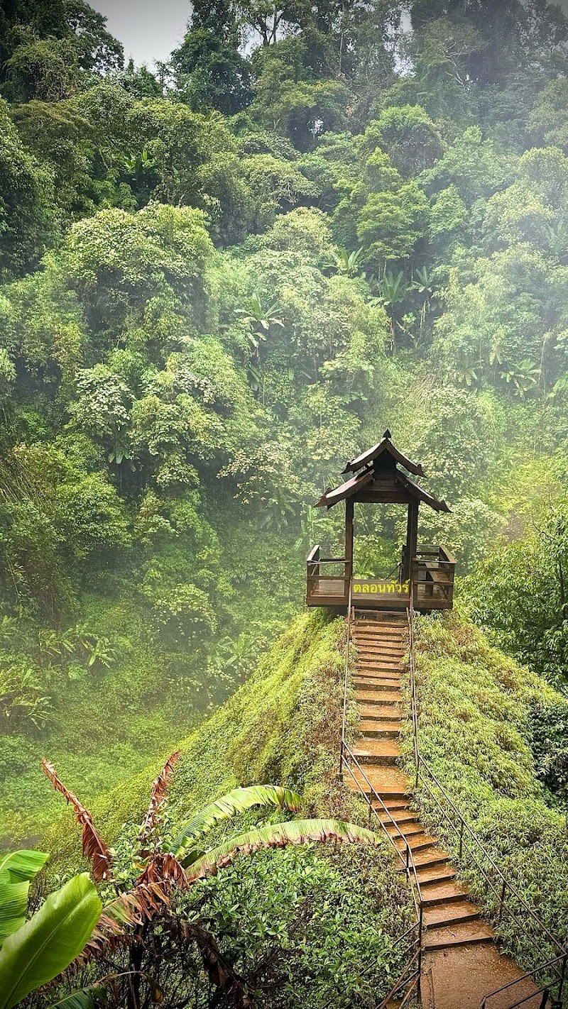 Photo 1 at Tad Gneuang Waterfall in Paksong District, Champasak Province