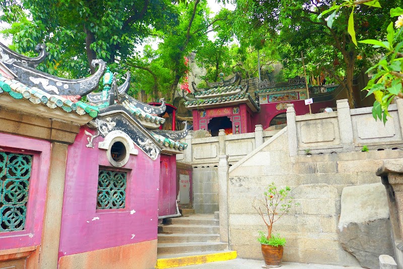 Photo 2 at A-Ma Temple in 