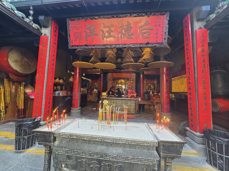 Photo 3 at A-Ma Temple in 