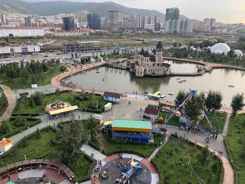 Photo 1 at National Amusement Park in Ulaanbaatar
