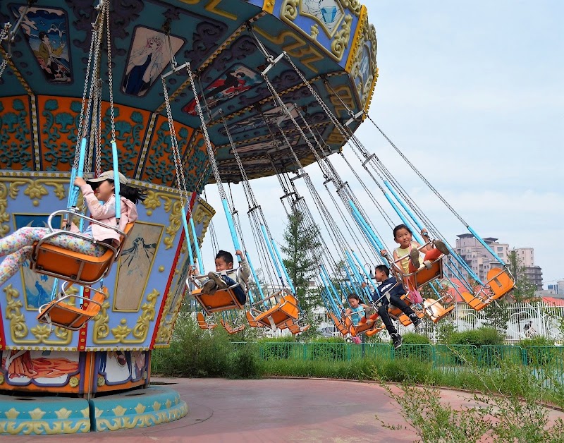 Photo 6 at National Amusement Park in Ulaanbaatar