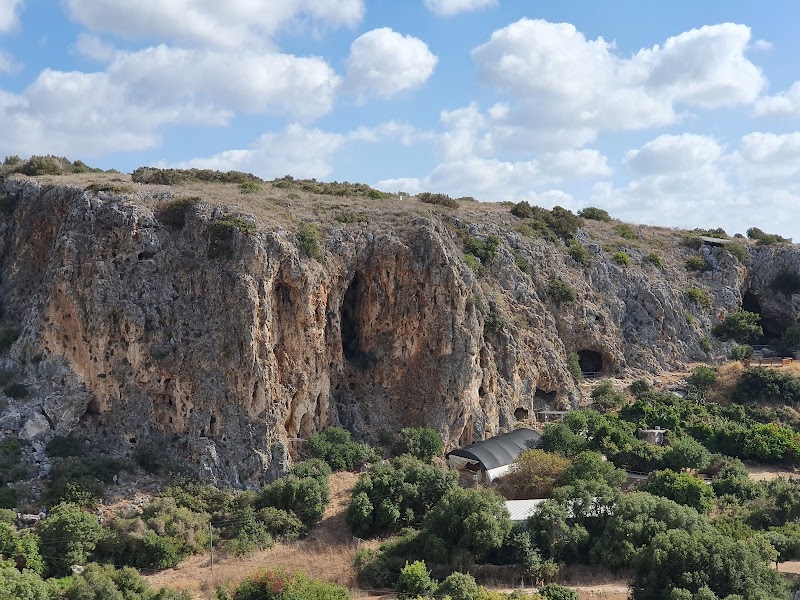 Nahal Mearot Nature Preserve in 