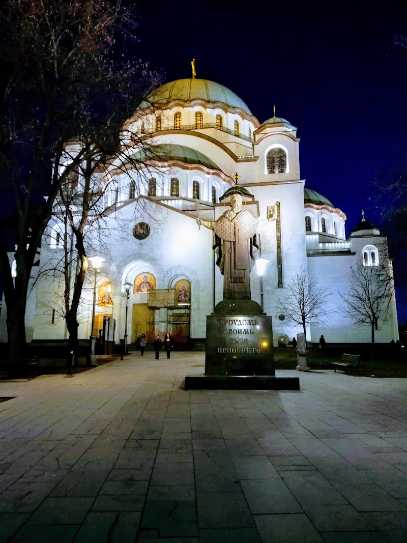 Photo 2 at Church of Saint Sava in Beograd