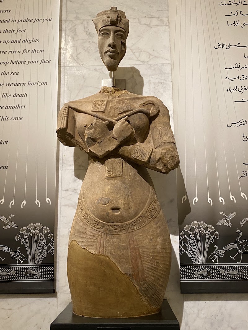 Photo 4 at The National Museum of Egyptian Civilization in Ein as Seirah