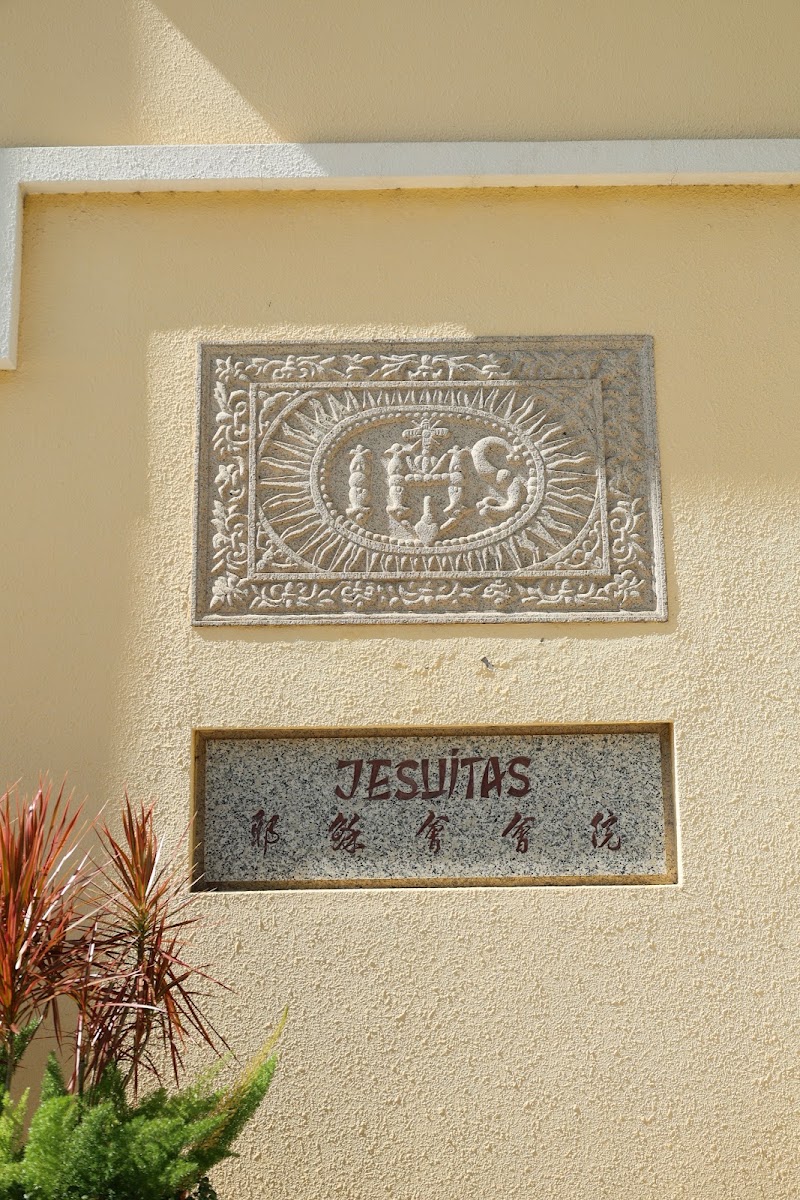 Photo 3 at St. Augustine's Church in 