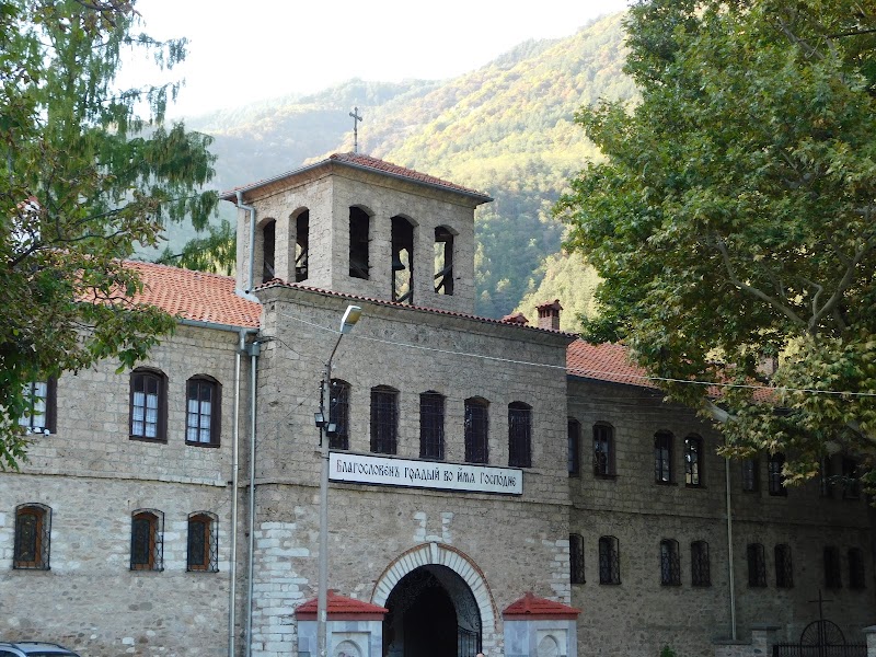 Photo 3 at Bachkovo Monastery “Dormition of the Theotokos” in Bachkovski manastir