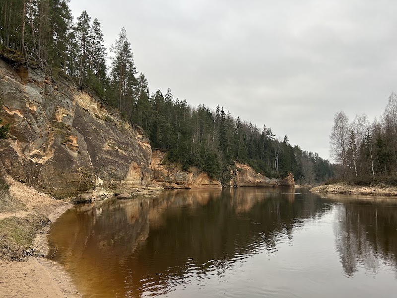 Photo 1 at Gauja National Park in Ieriķi