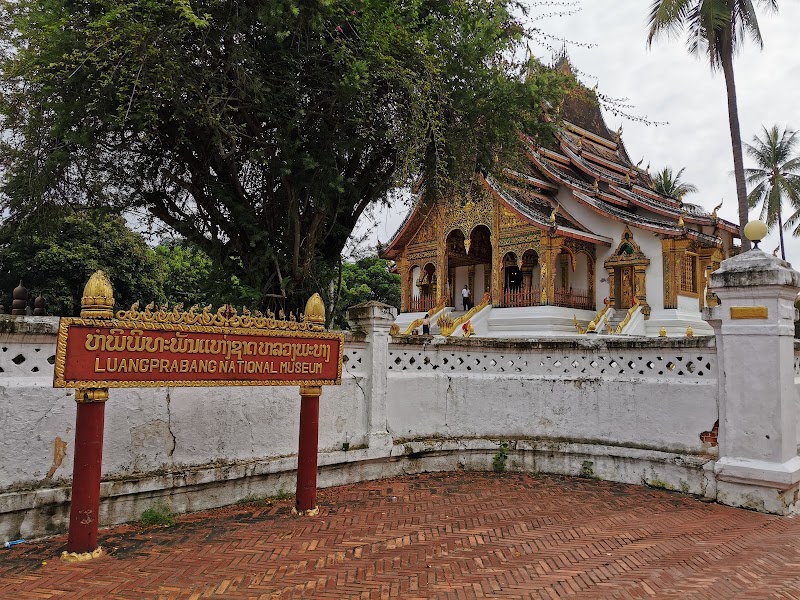 Photo 2 at Haw Phra Bang in Luang Prabang