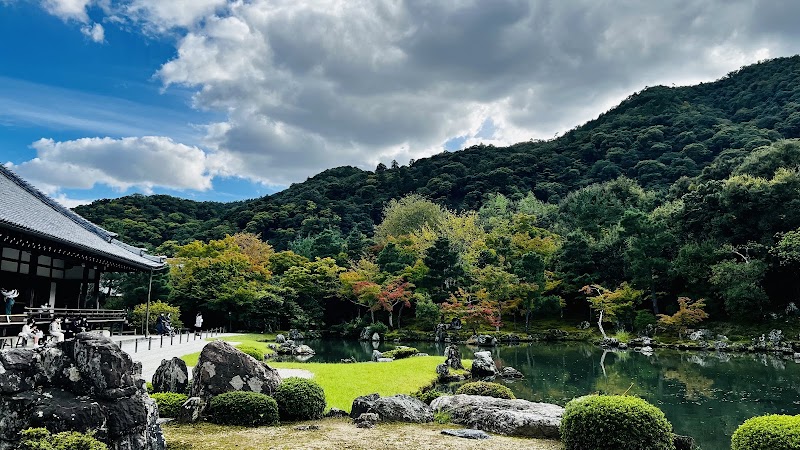 Photo 5 at Tenryu-ji in 京都市
