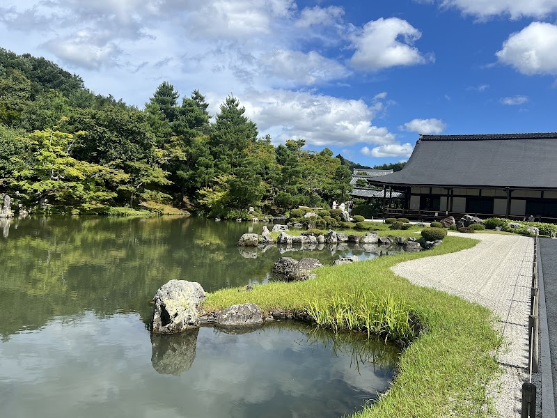 Photo 6 at Tenryu-ji in 京都市