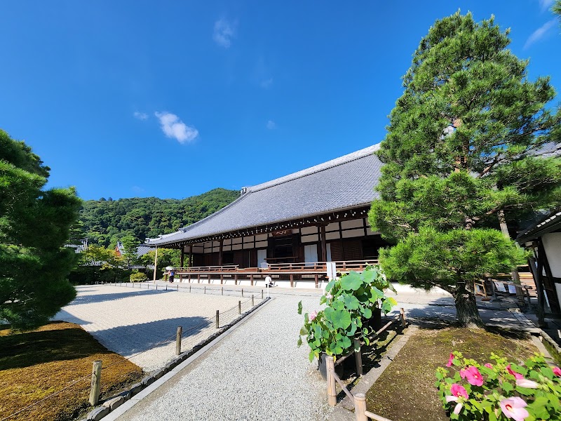 Photo 2 at Tenryu-ji in 京都市